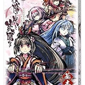 【中古】(非常に良い)バカファイヤーパーティ(BakaFire Party) 新幕 桜降る代に決闘を 基本セット メタル（鋼）カーテンハードウェア シルバー 未塗装