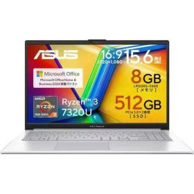 ノートパソコン 新品 ノートパソコン ASUS Zenbook S E1504FA-R385SIYAWS 15.6インチ Ryzen 3 7320U SSD512GB メモリ8GB Office 2021搭載 Windows 11 Webカメラ クールシルバー