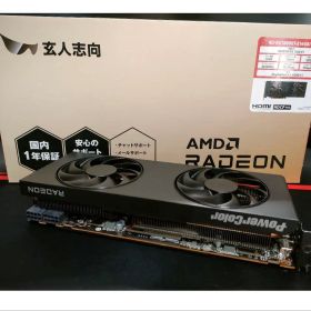 RX7800XT GDDR6 16GB RD-RX7800XT-E16GB/