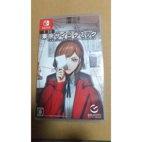 東京サイコデミック ～公安調査庁特別事象科学情報分析室 特殊捜査事件簿～(家庭用ゲームソフト)