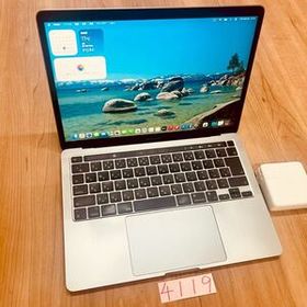 【動作確認済】 MacBook pro 13インチ 2022 Apple M2 16GB 256GB 動画編集可能 カメラ内蔵 ノートPC SSD搭載 macOSインストール済 【4119】