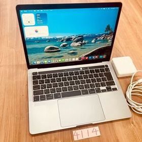 【動作確認済】 MacBook pro 13インチ 2022 Apple M2 16GB 512GB 動画編集可 カメラ内蔵 ノートPC SSD搭載 macOSインストール済 【4114】