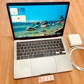 【動作確認済】 MacBook pro 13インチ 2022 Apple M2 8GB 512GB 動画編集可能 カメラ内蔵 ノートPC SSD搭載 macOSインストール済 【4116】