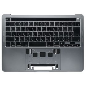 MacBook Pro 13 2022 M2 A2338 スペースグレイ 日本語 JIS キーボード Touch Bar バッテリー 中古品 5-0520-4 パームレスト