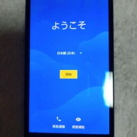 SHARP AQUOS スマートフォン ゴールド SH-M05 SIMフリー