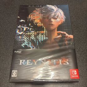 Switch REYNATIS/レナティス 数量限定リベレーションBOX