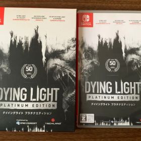 ダイイングライト プラチナエディション Nintendo Switch