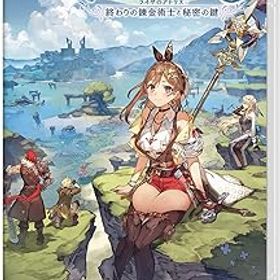【中古】【Switch】ライザのアトリエ3 ~終わりの錬金術士と秘密の鍵~