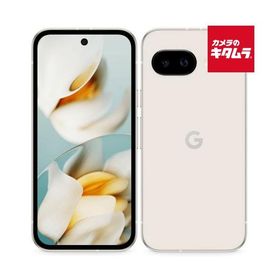 【中古：A(美品)】 Google Pixel 9a 128GB Porcelain（ホワイト系） SIMフリー 《納期約１−２週間》