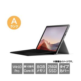 ノートPC マイクロソフト ★中古パソコン・Aランク★1866 [Surface Pro 7(i5-1035G4 8GB SSD256GB 12.3 Windows10Pro タイプカバー 30日保証)]