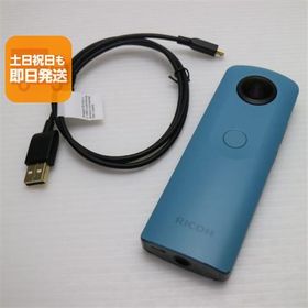 美品 RICOH THETA SC Blue 即日発送 コンデジ RICOH 本体 あすつく 土日祝発送OK