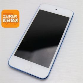 中古 iPod touch 第6世代 32GB ブルー 即日発送 オーディオプレイヤー Apple 本体 あすつく 土日祝発送OK