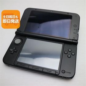 超美品 ニンテンドー3DS LL シルバー 即日発送 game 任天堂 本体 あすつく 土日祝発送OK