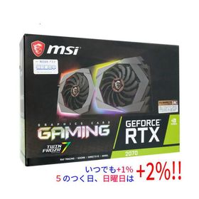 【中古】MSI グラボ GeForce RTX 2070 GAMING 8G PCIExp 8GB 元箱あり