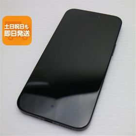 美品 SIMフリー iPhone 16 Plus 128GB ブラック スマホ APPLE 即日発送 あすつく 土日祝発送OK