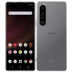 (中古並品)〈SIMフリー〉SONY Xperia 1 III 256GB フロストグレー SO-51B (安心保証90日/赤ロム永久保証) Xperia1III 本体 Android アンドロイド スマホ