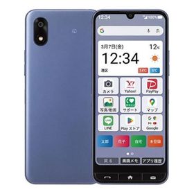 かんたんスマホ4 A402ZT[128GB] Y!mobile ネイビー【安心保証】