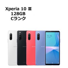 中古 Xperia10 III SOG04 au版SIMフリー 本体 Cランク スマホ 最大1年間保証 SIMロック解除済