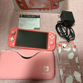 Nintendo Switch Lite 本体 コーラル ピンク 充電器