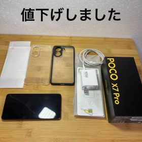 Xiaomi POCO X7 Pro 8GB➕256GB