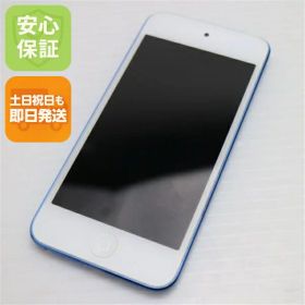 【中古】 中古 iPod touch 第6世代 32GB ブルー 即日発送 オーディオプレイヤー Apple 本体 土日祝発送OK