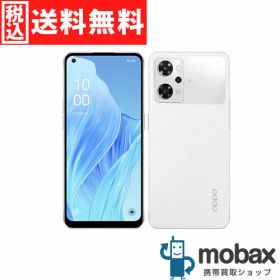 ◆ポイントUP◆《国内版SIMフリー》【新品未開封品（未使用）】 OPPO Reno9 A 8GB/128GB [ムーンホワイト] CPH2523 デュアルSIM 6.4インチ 白ロム eSIM対応