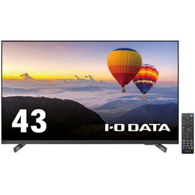 I・O DATA アイ・オー・データ ADSパネル採用 4K対応43型ワイド液晶ディスプレイ 広視野角 サイネージ 3辺フレームレス LCD-U431DX