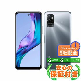 SIMフリー Redmi Note 10T アジュールブラック64GB 本体[Cランク] Androidスマホ 中古 送料無料 当社6ヶ月保証