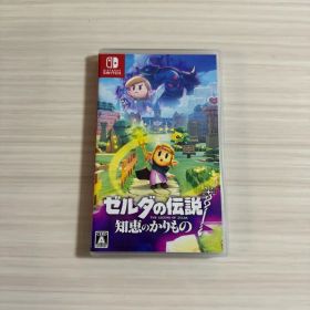 ゼルダの伝説 知恵のかりもの