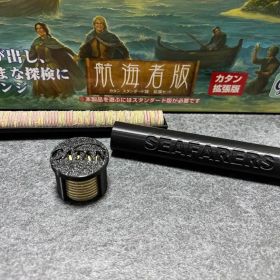 カタン航海者ファン必見！カタンチップ＆数字チップ収納ケースセット