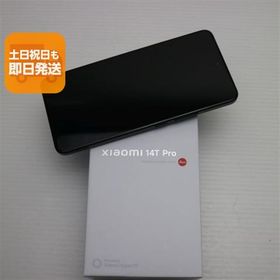 新品未使用 SIMフリー Xiaomi 14T Pro 256GB チタンブラック スマホ Xiaomi 即日発送 あすつく 土日祝発送OK