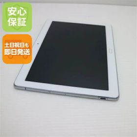 【中古】 超美品 d-01K dtab シルバー タブレット 中古本体 白ロム 中古 タブレット DoCoMo HUAWEI 土日祝発送OK