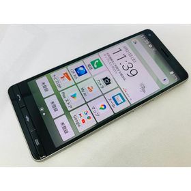 ★送料無料★美品★au★BASIO4 KYV47★ゴールド★0080280010820★SYS★03/21