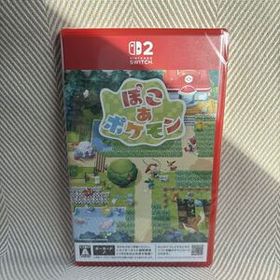ぽこあポケモン 未開封 Switch2