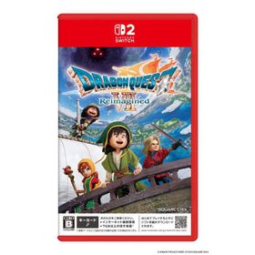 【即日出荷・新品】Nintendo Switch 2 (初回特典付)ドラゴンクエストVII Reimagined 020051 ドラクエ7 リメイク