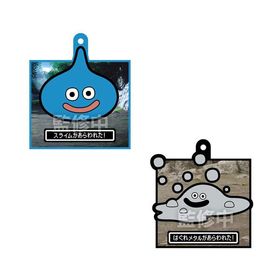 ドラゴンクエストVII Reimagined ラバマスARTグミアート 食玩 バンダイ (1BOX) （ZT159742）