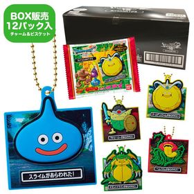 ドラゴンクエストVII Reimagined ラバマスARTグミアート 12個入りBOX 食玩