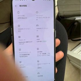 OPPO Reno3A 128GB ホワイト SIMフリー スマートフォン