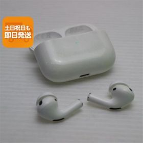 美品 AirPods Pro ホワイト 中古 あすつく 土日祝発送OK