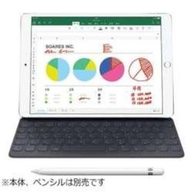 〔中古〕Apple(アップル) 10.5インチ iPad Pro用 Smart Keyboard MPTL2J／A〔258-ud〕