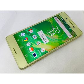 ★送料無料★ジャンク★au★Xperia X Performance SOV33★ゴールド★0080280011016★SYS★03/21