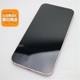 良品中古 SIMフリー iPhone13 256GB ピンク 白ロム 本体 即日発送 土日祝発送OK あすつく