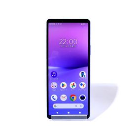 Xperia 10 V SO-52D docomo [ラベンダー]