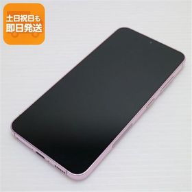 美品 SC-51D Galaxy S23 ラベンダー DoCoMo スマホ SAMSUNG 即日発送 あすつく 土日祝発送OK