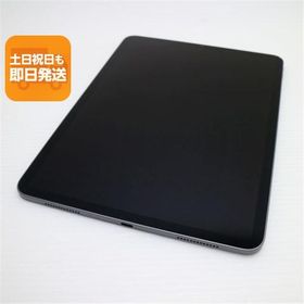 iPad Pro 11インチ M2 (第4世代)のメイン画像