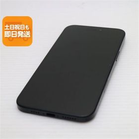 美品 SIMフリー iPhone 16 Plus 128GB ブラック スマホ APPLE 即日発送 あすつく 土日祝発送OK