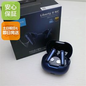 【新品未使用】 Anker Soundcore Liberty 4 NC ネイビー ワイヤレスイヤホン ANKER 安心保証 即日発送 土日祝発送OK