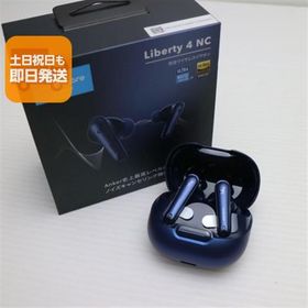 新品未使用 Anker Soundcore Liberty 4 NC ネイビー ワイヤレスイヤホン ANKER 即日発送 あすつく 土日祝発送OK