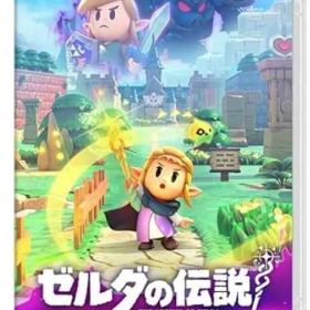 ゼルダの伝説 知恵のかりもの Switch