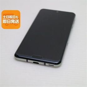 超美品 808SH AQUOS R3 プレミアムブラック スマホ 本体 白ロム 中古 あすつく 土日祝発送OK